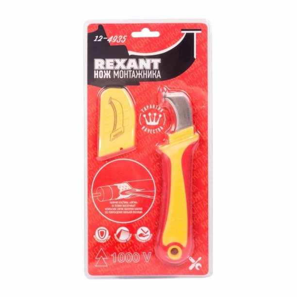 Нож монтерский с пяткой REXANT от магазина ЛесКонПром.ру