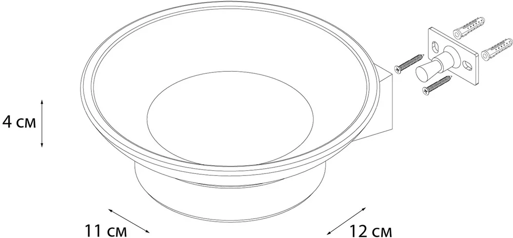 Мыльница Fixsen Trend FX-97808 от магазина ЛесКонПром.ру