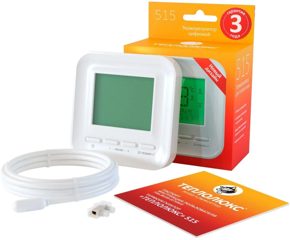 Терморегулятор Теплолюкс TP 515 белый от магазина ЛесКонПром.ру