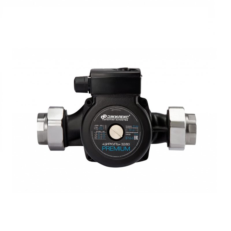 Насос Джилекс «ЦИРКУЛЬ» 32/80 PREMIUM в Москве от магазина ЛесКонПром.ру