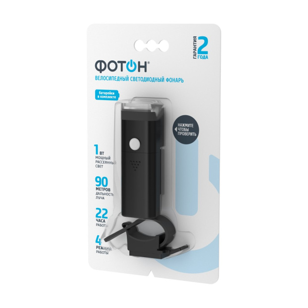 Фонарь велосипедный Фотон 1 Вт 3хААА от магазина ЛесКонПром.ру