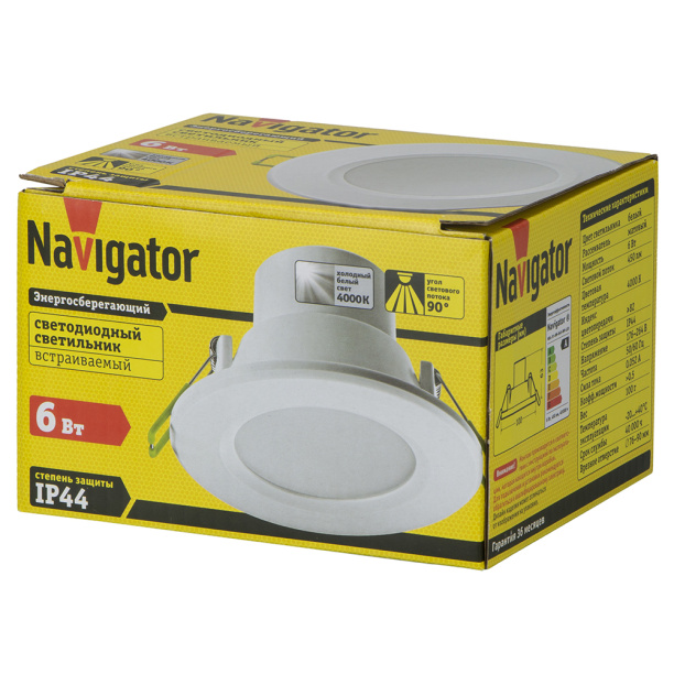 Точечный светильник Navigator GX70 золото от магазина ЛесКонПром.ру