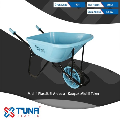 Тачка одноколесная 80л  TUNA c голубым корытом от магазина ЛесКонПром.ру