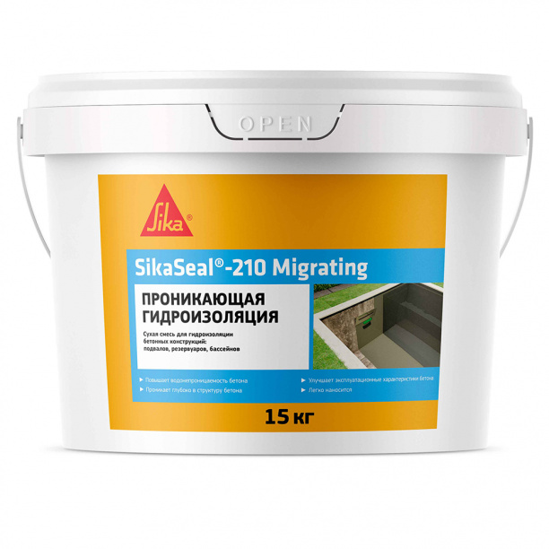 Проникающая гидроизоляция Sika SikaSeal-210 Migrating 15 кг от магазина ЛесКонПром.ру