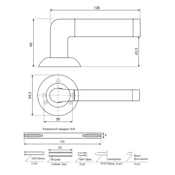 Дверные ручки CodeDeco H-14083 графит от магазина ЛесКонПром.ру