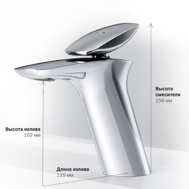 Смеситель для раковины Damixa Jupiter черный от магазина ЛесКонПром.ру