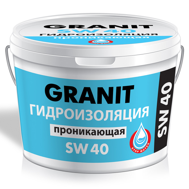 Проникающая гидроизоляция GRANIT SW 40, 4 кг от магазина ЛесКонПром.ру