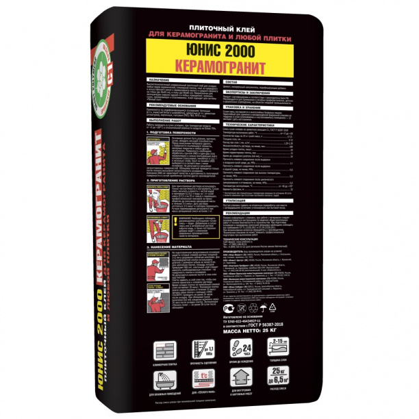 Клей для плитки C1 UNIS 2000, 25 кг от магазина ЛесКонПром.ру