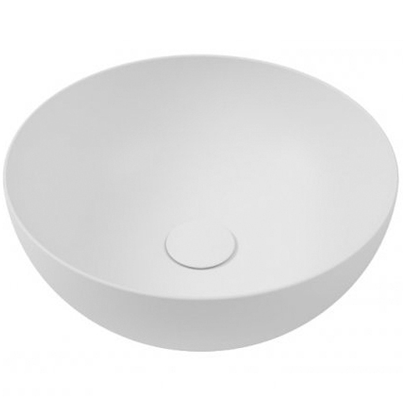 Раковина-чаша Hatria Happy Hour 25 Y5A501 Белая от магазина ЛесКонПром.ру