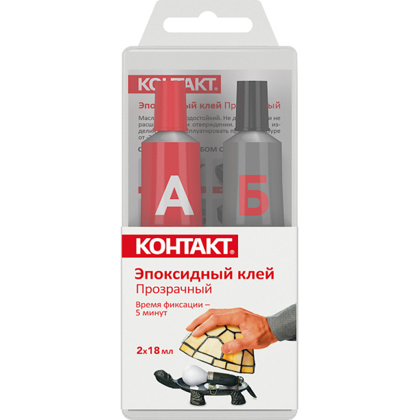 Эпоксидный клей КОНТАКТ 2х18 мл от магазина ЛесКонПром.ру