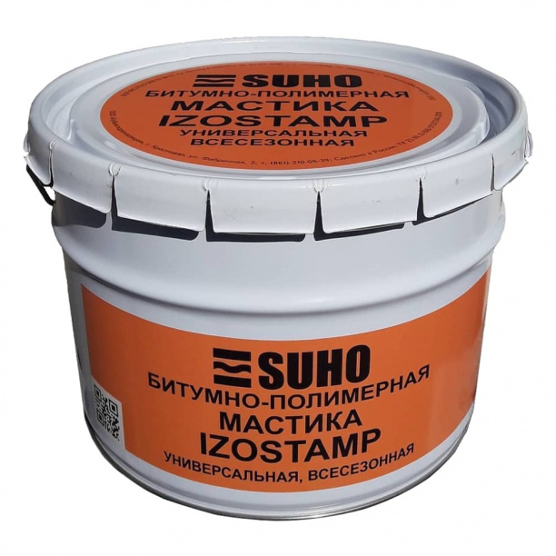Мастика битумно-полимерная SUHO IZOSTAMP 15 кг от магазина ЛесКонПром.ру