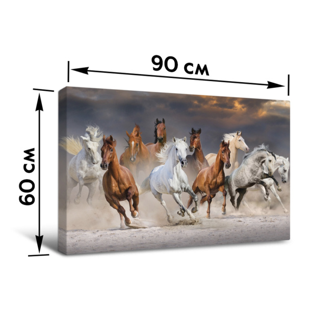 Канвас 40х40 см Женщина от магазина ЛесКонПром.ру