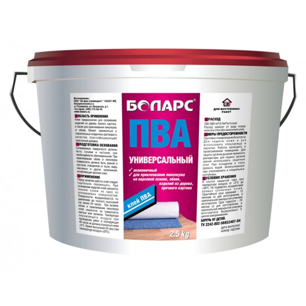 Клей ПВА Боларс Универсальный, 10 кг от магазина ЛесКонПром.ру