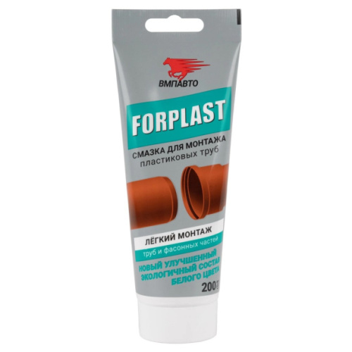 Пасты-герметики и смазки