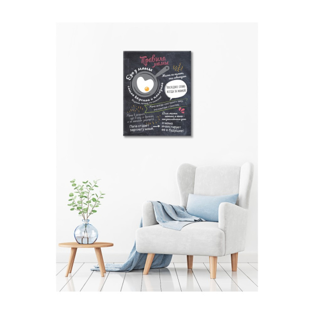 Канвас-ролл Paris 50х70 см от магазина ЛесКонПром.ру