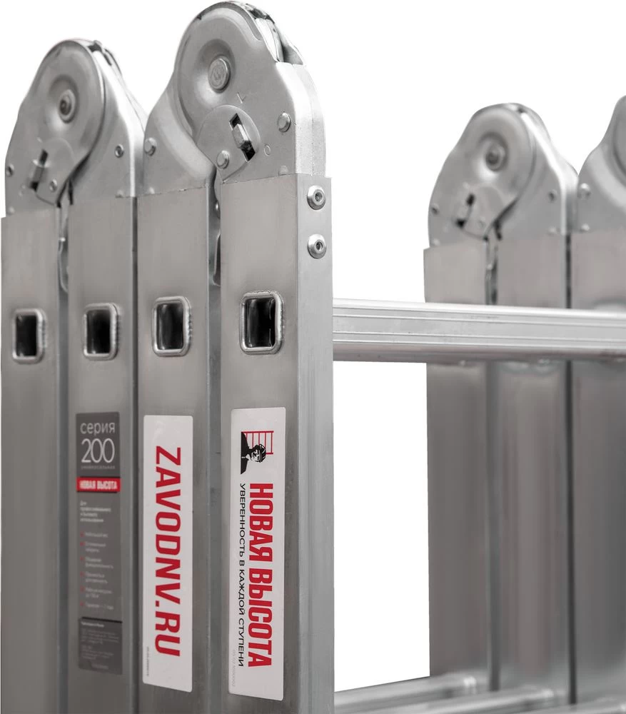 Алюминиевая четырехсекционная лестница-трансформер 400 мм NV2322 НОВАЯ ВЫСОТА 4Х5 арт.2322405 от магазина ЛесКонПром.ру