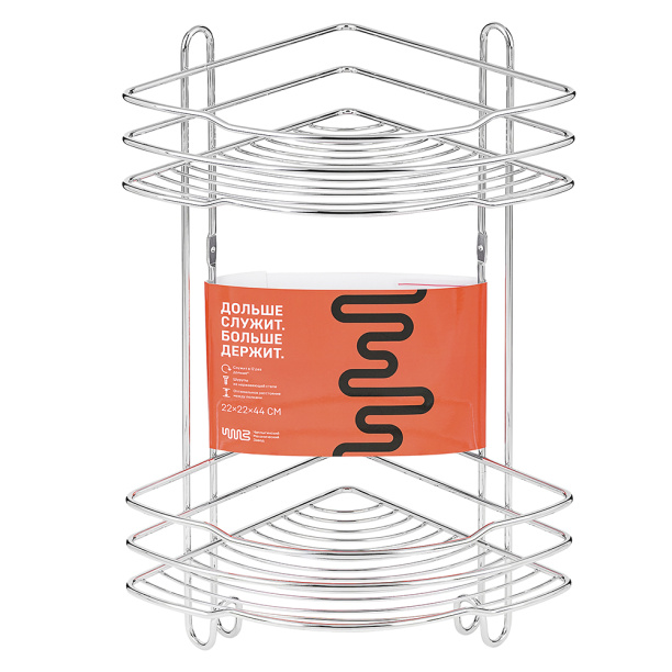 Полка сетчатая ЧМЗ Стамбул 2-ярусная угловая от магазина ЛесКонПром.ру