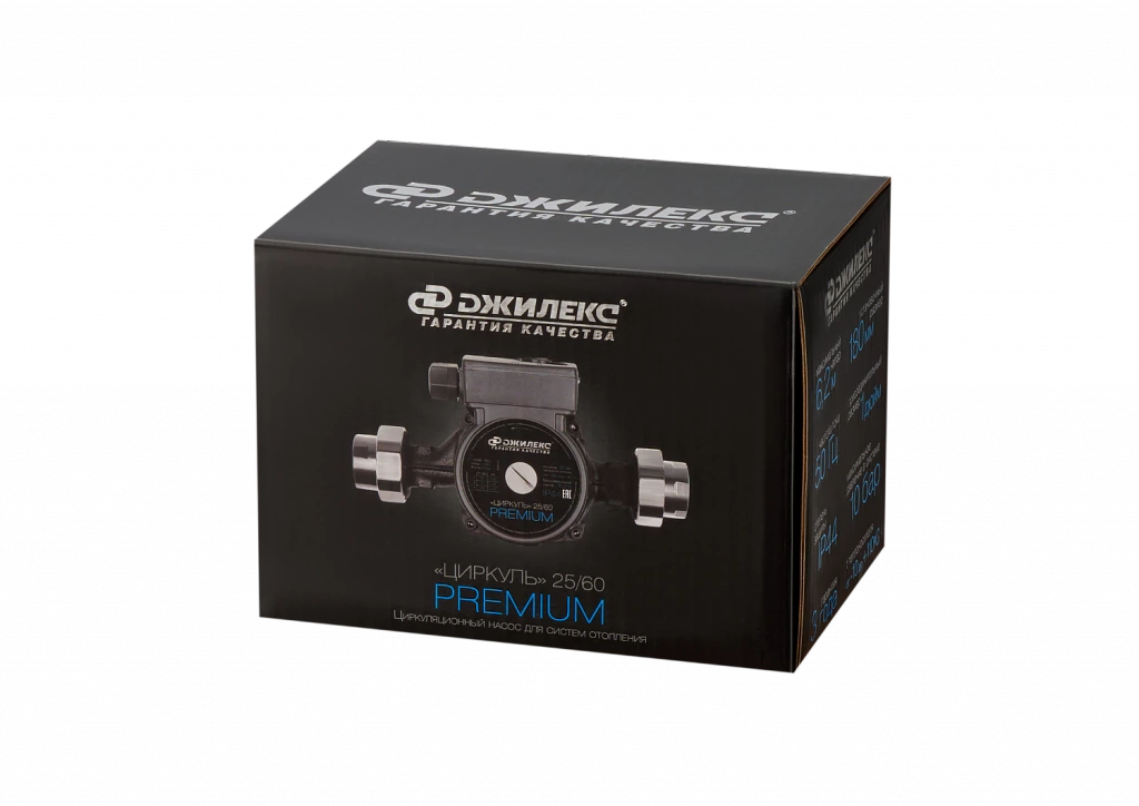 Насос Джилекс «ЦИРКУЛЬ» 25/60 PREMIUM в Москве от магазина ЛесКонПром.ру