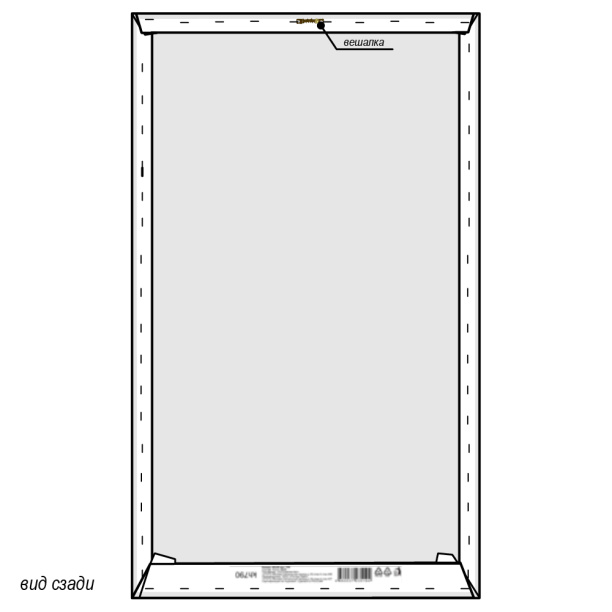 Канвас 70х110 см Камни от магазина ЛесКонПром.ру