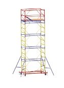 СТРОИТЕЛЬНАЯ ВЫШКА-ТУРА ВСР-4 - 6,4м от магазина ЛесКонПром.ру