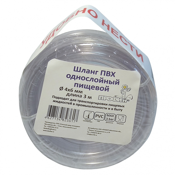 Шланг многоцелевой d4х6 мм прозрачный бухта 3 м от магазина ЛесКонПром.ру