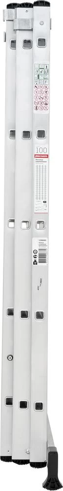 Лестница алюминиевая трехсекционная Новая Высота 3x5 арт. 1230305 от магазина ЛесКонПром.ру