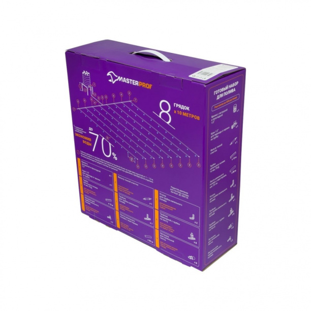 Комплект капельного полива МР-У 80 м ленточный от магазина ЛесКонПром.ру