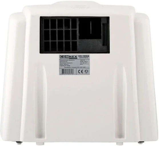 Сушилка для рук Connex HD-1800 от магазина ЛесКонПром.ру