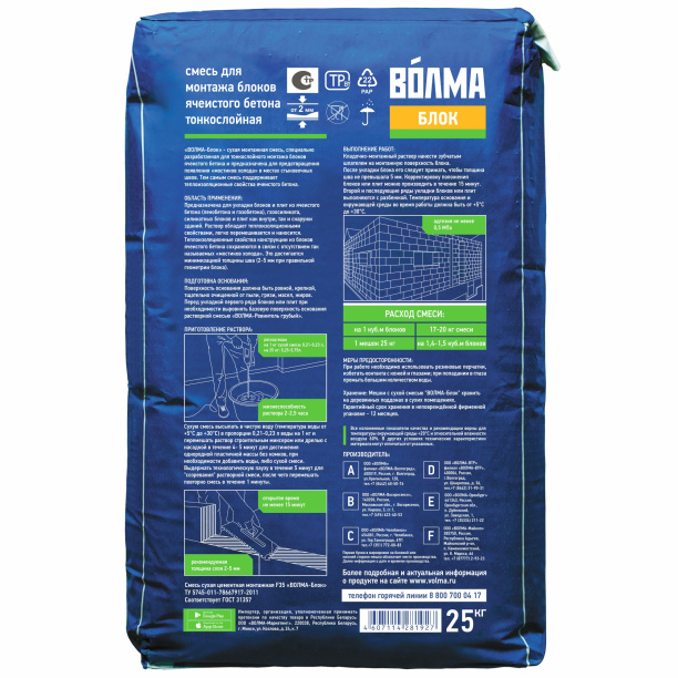 Подвес прямой КНАУФ 120 мм от магазина ЛесКонПром.ру