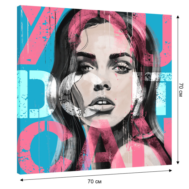 Канвас 40х50 см Лесной пруд от магазина ЛесКонПром.ру