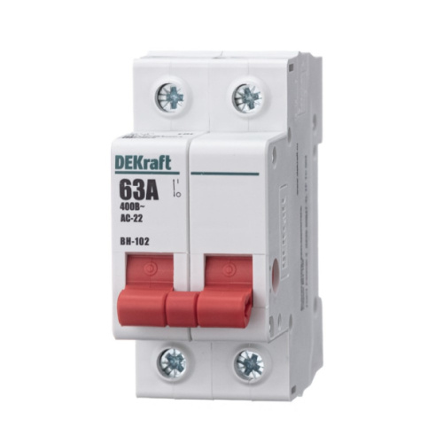 Рубильники