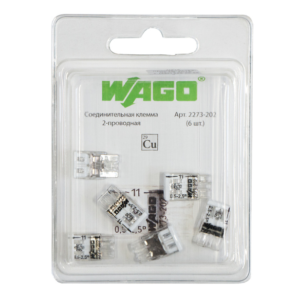 Клемма WAGO 2-х проводная 6 шт от магазина ЛесКонПром.ру