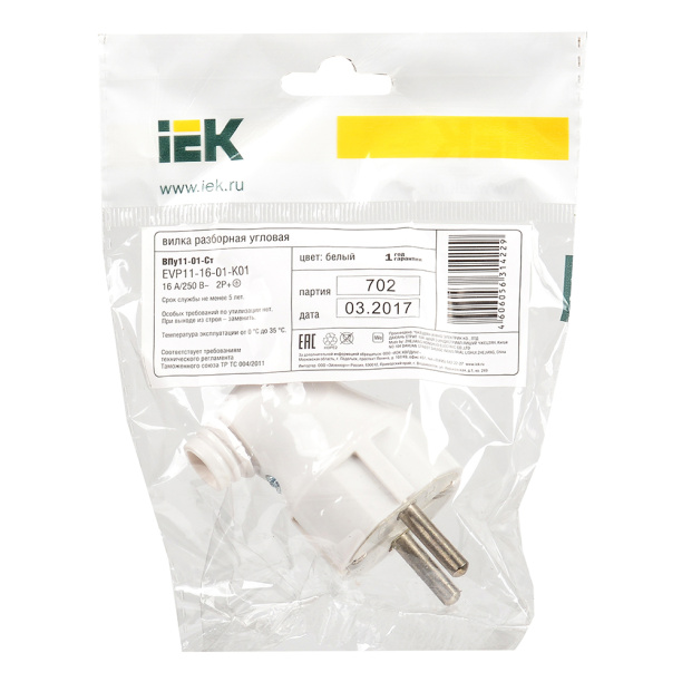 Вилка с заземлением угловая белая IEK от магазина ЛесКонПром.ру