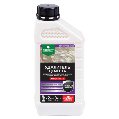 Средства для загрязнений и фасадов