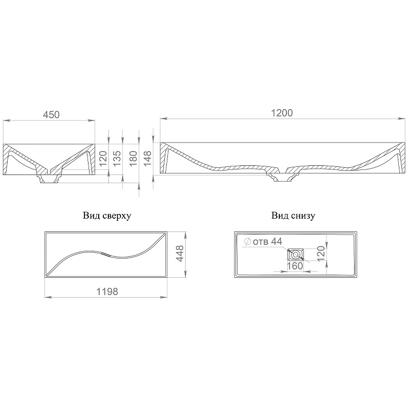 Раковина Salini Sonata 120 1401201M Белая матовая от магазина ЛесКонПром.ру
