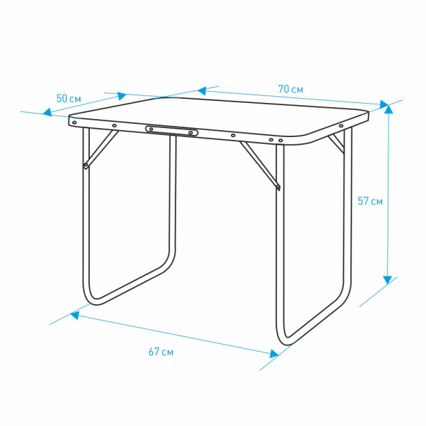 Стол Крокмарт 70х50х57 см складной от магазина ЛесКонПром.ру