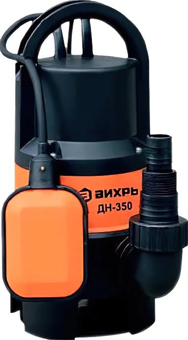 Дренажный насос Вихрь ДН -350 от магазина ЛесКонПром.ру
