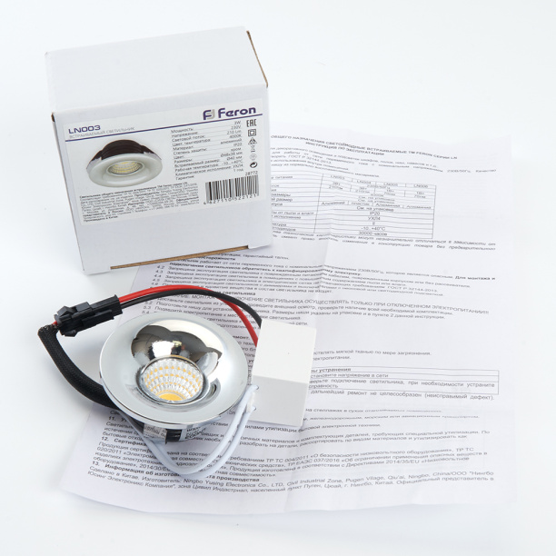 Точечный светильник Feron Сильвер 3 Вт LED дневной от магазина ЛесКонПром.ру