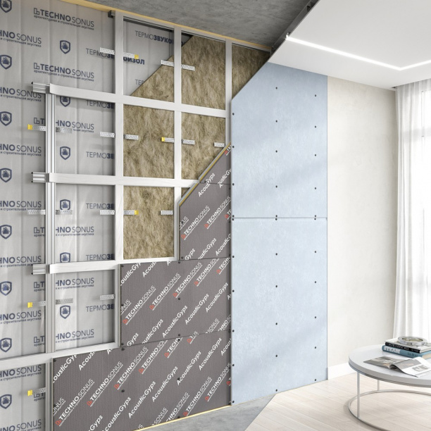 Гипсокартон высокопрочный с мембраной TechnoSonus АкустикГипс М1 1200x590x17 мм от магазина ЛесКонПром.ру