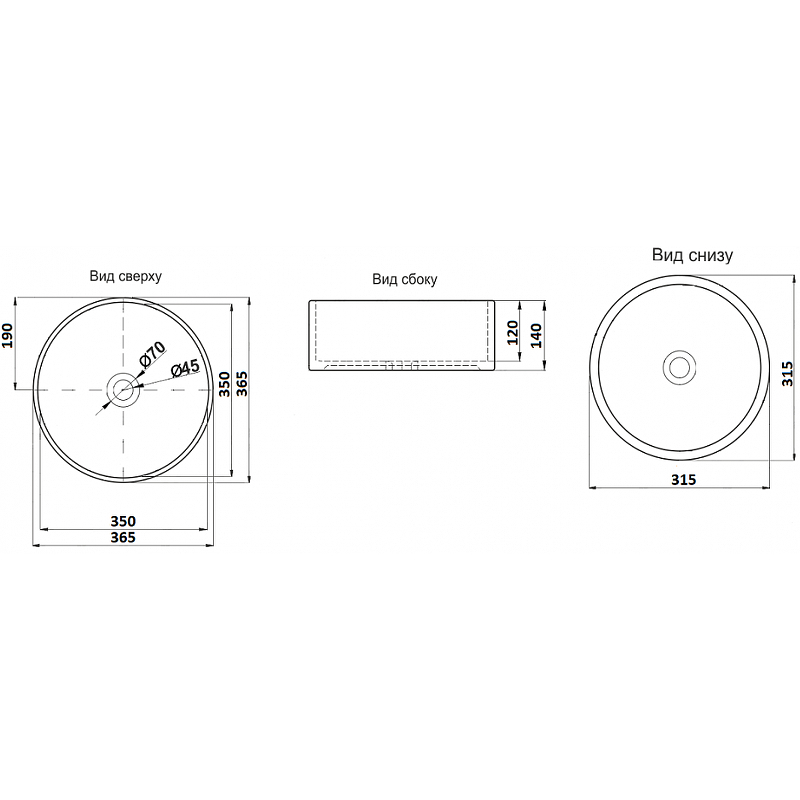 Раковина-чаша CeramaLux 37 C1055 Бело-золотая от магазина ЛесКонПром.ру