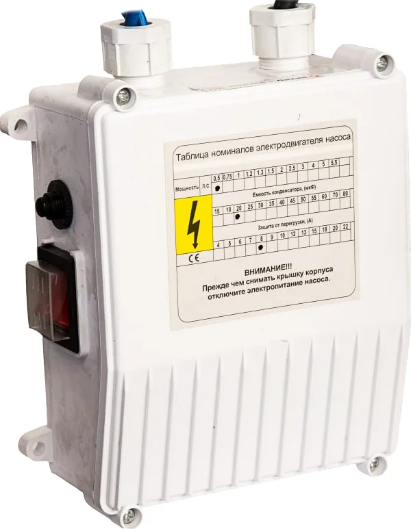 Погружной насос Вихрь СН -60 от магазина ЛесКонПром.ру