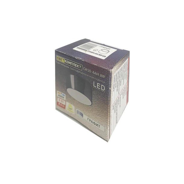 Светильник встраиваемый Fametto Камэл GU5,3 от магазина ЛесКонПром.ру