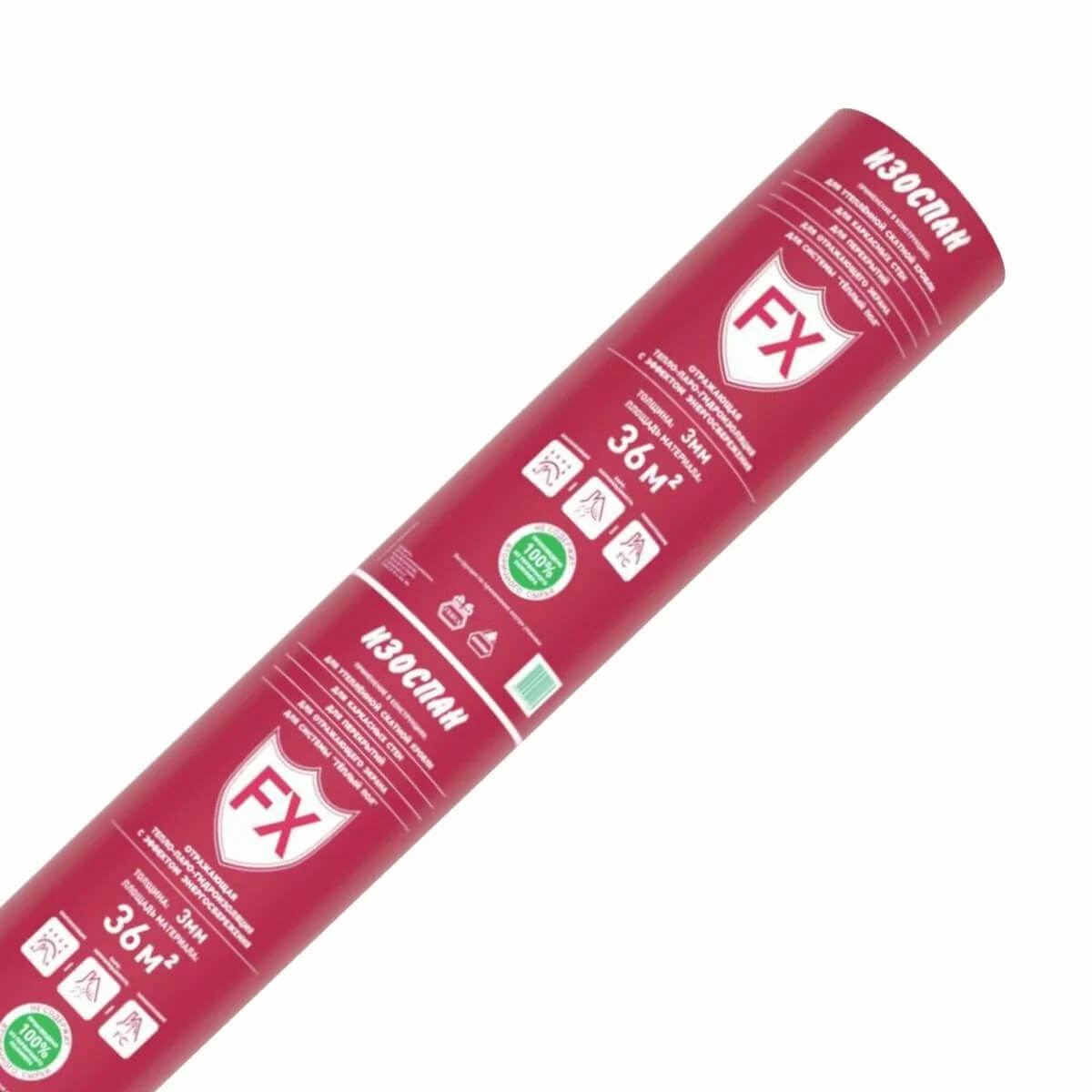 Пленка тепло-гидро-пароизоляционная отражающая Изоспан FX 3 мм, 1,2х30 м от магазина ЛесКонПром.ру