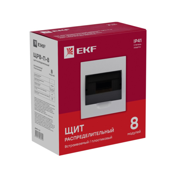 Ящик пластиковый внутренний EKF ЩРВ-П-8 от магазина ЛесКонПром.ру