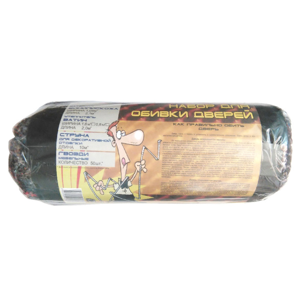 Обивка дверная ватин 2100х1050 мм черная от магазина ЛесКонПром.ру