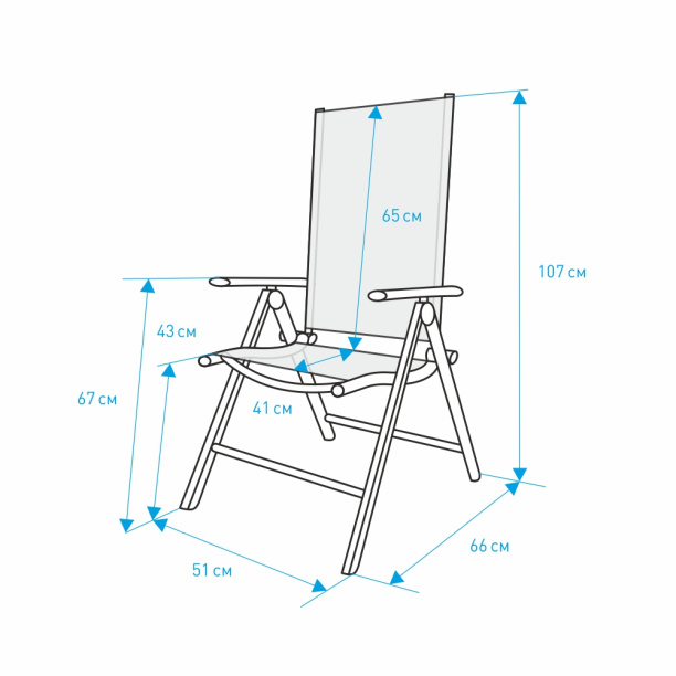 Стул многопозиционный 51х66х107 см от магазина ЛесКонПром.ру
