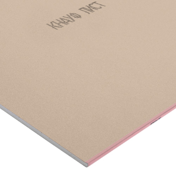 Гипсокартон влагостойкий Gyproc 2500х1200х9,5 мм от магазина ЛесКонПром.ру