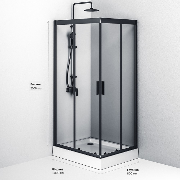 Душевой уголок AM.PM 100х80х200 см черный профиль от магазина ЛесКонПром.ру