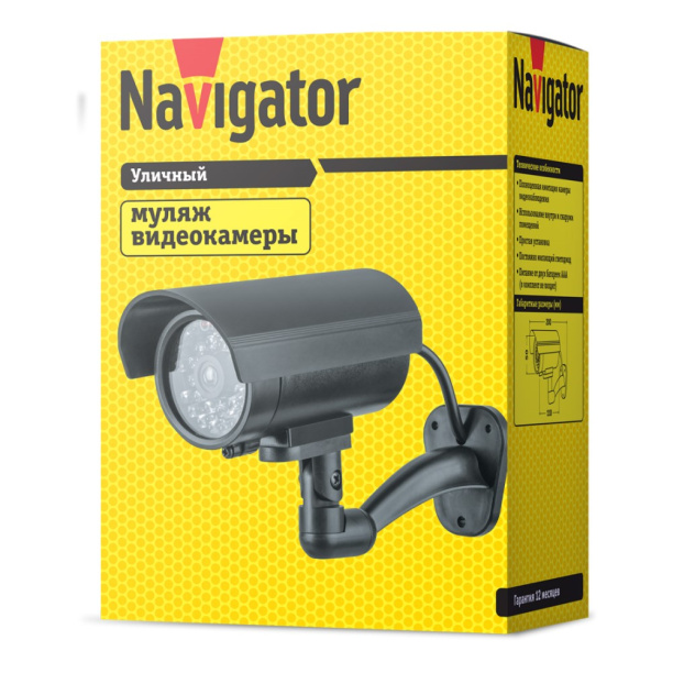 Камера наблюдения-муляж Navigator уличная цилиндрическая черная от магазина ЛесКонПром.ру