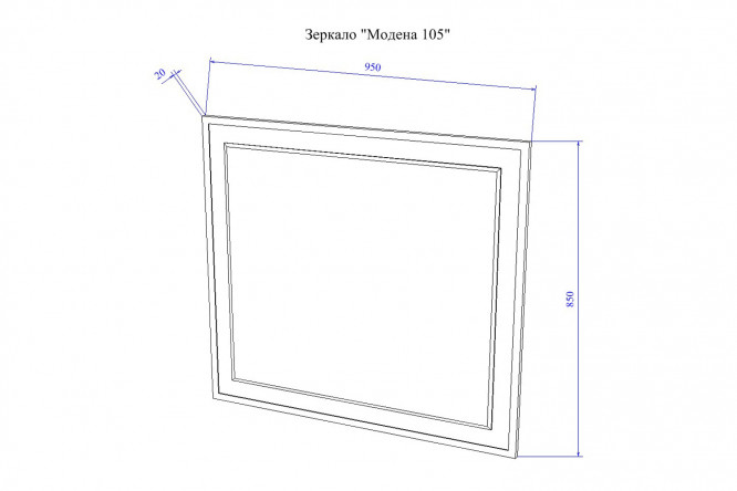 Зеркало Sanflor Модена 80353366 от магазина ЛесКонПром.ру